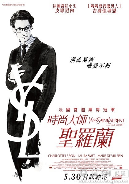 怎么做假俄勒冈州公用事业账单